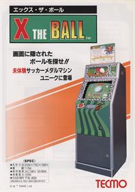X the Ball - Advertisement Flyer - Front Image