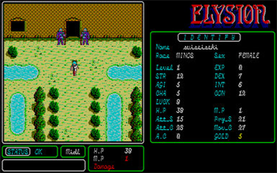Elysion - Screenshot - Gameplay Image