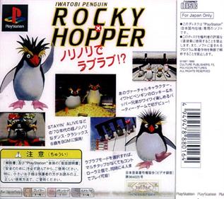 Iwatobi Penguin Rocky x Hopper - Box - Back Image