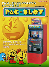 Pac-Slot - Advertisement Flyer - Front Image