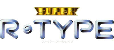 Super R-Type - Clear Logo Image