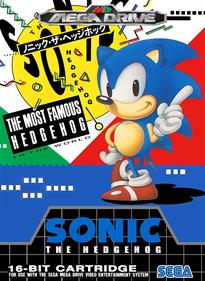 Sonic the Hedgehog - Fanart - Box - Front Image