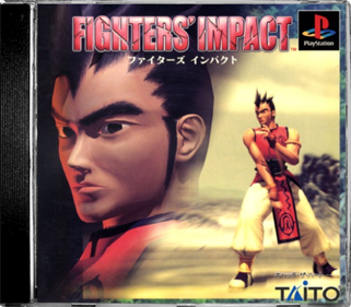 Fighters' Impact - Box - Front - Reconstructed Image