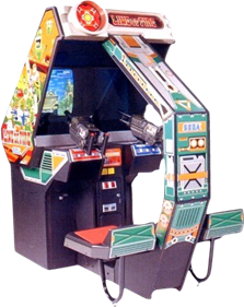 Line of Fire - Arcade - Cabinet Image