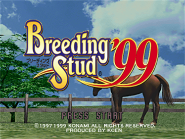 Jikkyou Kyousouba Ikusei Simulation Game: Breeding Stud '99 - Screenshot - Game Title Image