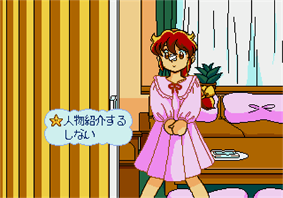 Yumimi Mix - Screenshot - Gameplay Image