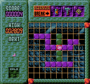 Blazing Blocks - Screenshot - Gameplay Image