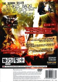 Devil May Cry 3: Dante's Awakening: Special Edition - Box - Back Image