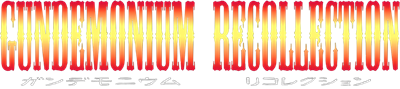 Gundemonium Recollection - Clear Logo Image