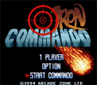 Iron Commando: Koutetsu no Senshi - Screenshot - Game Title Image