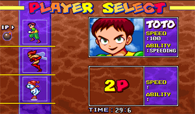 Bomb Kick - Screenshot - Game Select Image