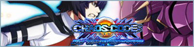 Chaos Code: New Sign of Catastrophe - Arcade - Marquee Image