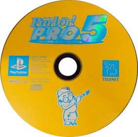 Parlor! Pro 5 - Disc Image