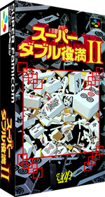 Super Double Yakuman II - Box - 3D Image