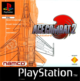 Ace Combat 2 - Box - Front Image