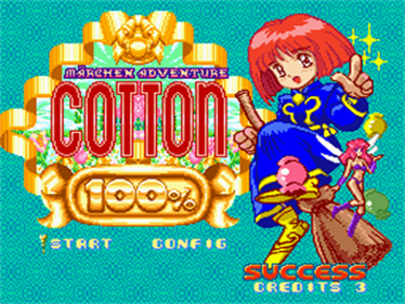 Märchen Adventure Cotton 100% - Screenshot - Game Title Image