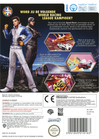 Speed Racer: The Videogame - Box - Back Image