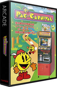 Pac-Carnival - Box - 3D Image