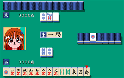 Animahjong X Perfect - Screenshot - Gameplay Image
