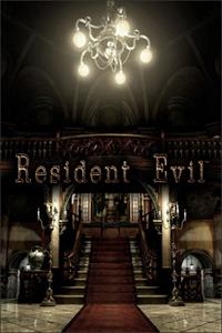 Resident Evil: HD Remaster - Box - Front Image