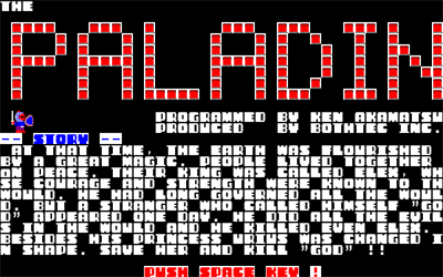 Paladin - Screenshot - Game Title Image