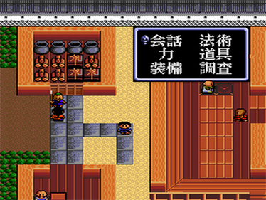 Benkei Gaiden - Screenshot - Gameplay Image