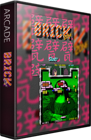 Brick Zone - Box - 3D Image