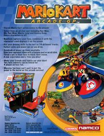 Mario Kart Arcade GP - Advertisement Flyer - Front Image