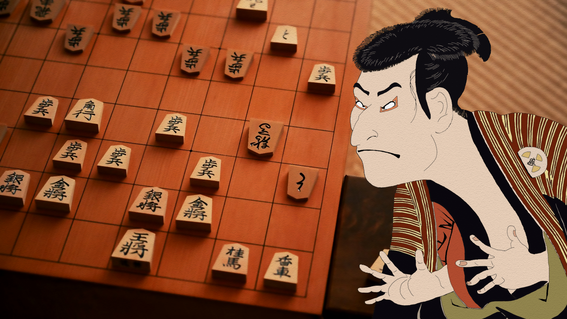 Super Shogi