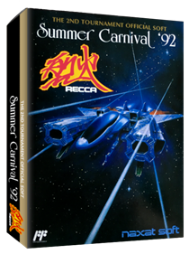 Summer Carnival '92: Recca - Box - 3D Image