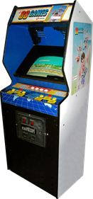'88 Games - Arcade - Cabinet Image