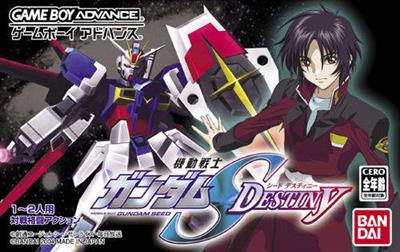 Kidou Senshi Gundam SEED: Destiny - Box - Front Image