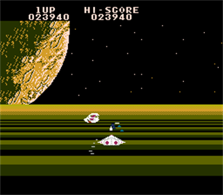 Geimos - Screenshot - Gameplay Image