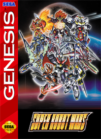 Super Robot Wars