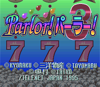 Kyouraku Sanyou Toyomaru Parlor! Parlor! 3 - Screenshot - Game Title Image
