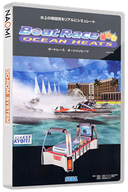 Boat Race: Ocean Heats - Box - 3D Image