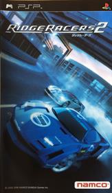 Ridge Racer 2 - Box - Front Image