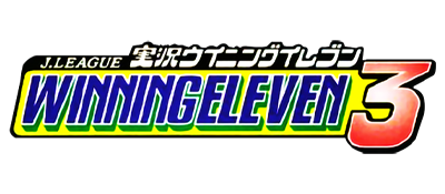 J.League Jikkyou Winning Eleven 3 - Clear Logo Image