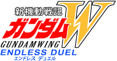 Gundam Wing: Endless Duel - Clear Logo Image