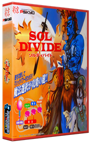 Sol Divide - Box - 3D Image