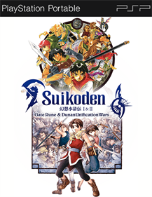 Genso Suikoden I & II - Fanart - Box - Front Image