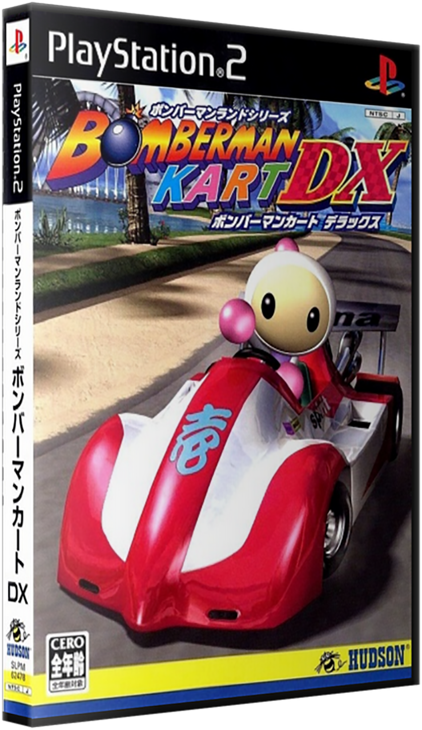 BOMBERMAN KART - PS2 Longplay 