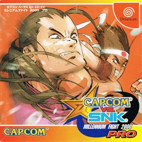 Capcom vs. SNK: Millennium Fight 2000 Pro - Box - Front Image
