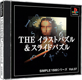 Simple 1500 Series Vol. 37: The Illust Puzzle & Slide Puzzle - Box - 3D Image