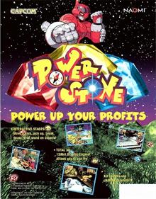 Power Stone