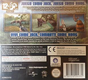 Peter Jackson's King Kong: The Official Game of the Movie - Box - Back Image