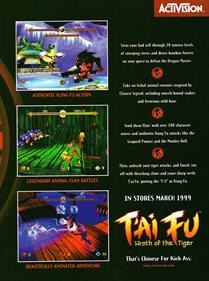 T'ai Fu: Wrath of the Tiger - Advertisement Flyer - Front Image