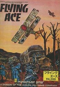 Flying Ace - Box - Front Image