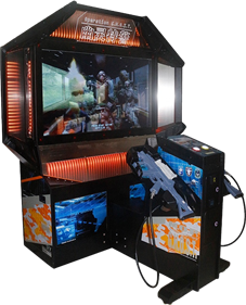 Operation G.H.O.S.T. - Arcade - Cabinet Image