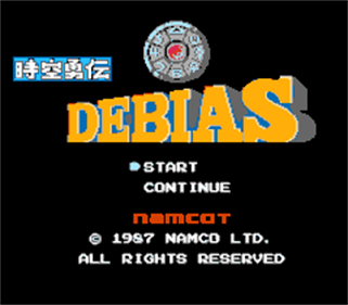 Jikuu Yuuden: Debias - Screenshot - Game Title Image